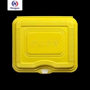 Blychau Cinio Plastig tecawê